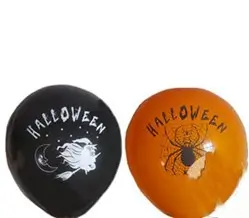 Packung mit 5 Halloween-Latexballons