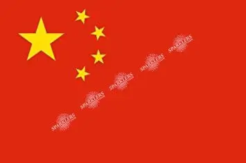 China Flagge 90x150cm