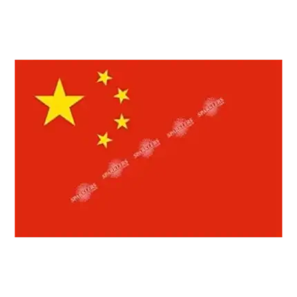 China Flagge 90x150cm