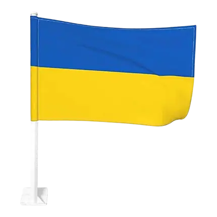 Ukraine Taschenflagge 45x30cme=