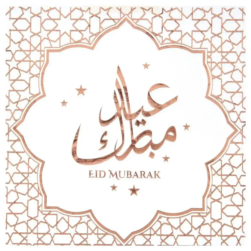 Eid Mubarak Pink & White Serviette - 20er Set