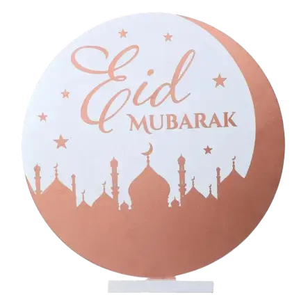 Tafelaufsatz - Eid Mubarak