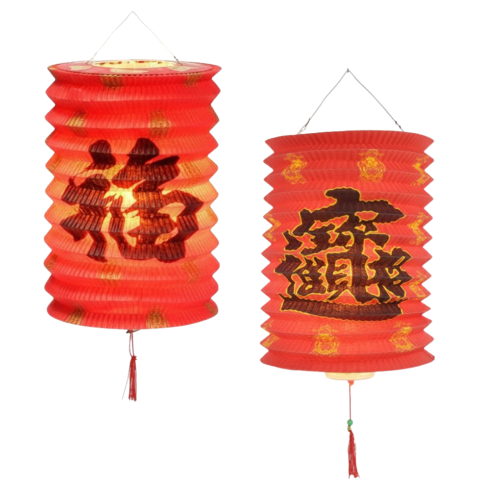 12 chinesische Lampions